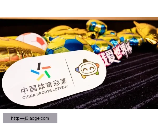 世界杯官方授权首发限量开启,球迷抢先体验激情盛宴 世界杯官方授权首发限量开启,球迷抢先体验激情盛宴