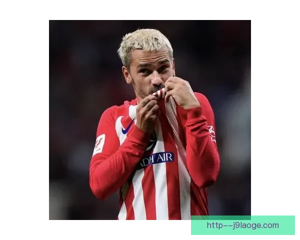 格列兹曼欧洲杯沦为替补引发争议 球迷与专家各执一词