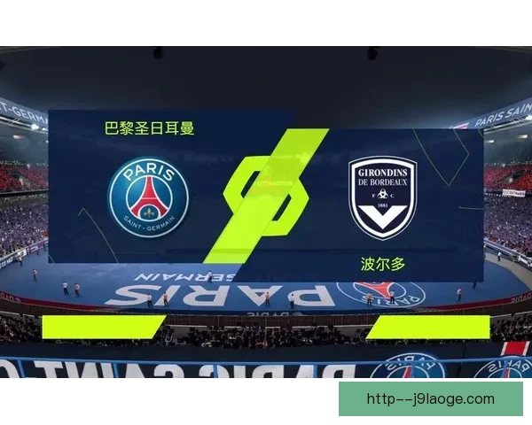 一文教你快速查看最新FIFA国际比赛日赛程汇总实用指南与提醒