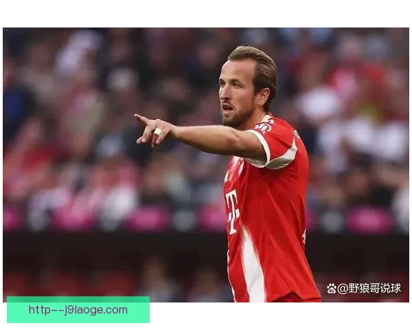 拜仁正式签下法甲新星前锋 期待天才助力球队未来进攻