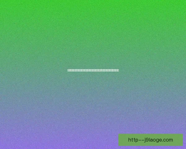 19岁新星伊莱尼赫纳以3500万美元身价加盟伊蒂哈德开启新篇章