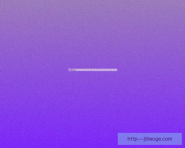 2026世界杯官方宣布与多家航司联名推出专属世界杯机票优惠活动