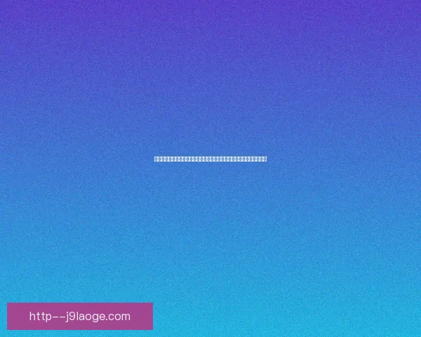 以托纳利对阵切尔西国家队赛事临场发挥评估为核心分析表现与战术价值 以托纳利对阵切尔西国家队赛事临场发挥评估为核心分析表现与战术价值