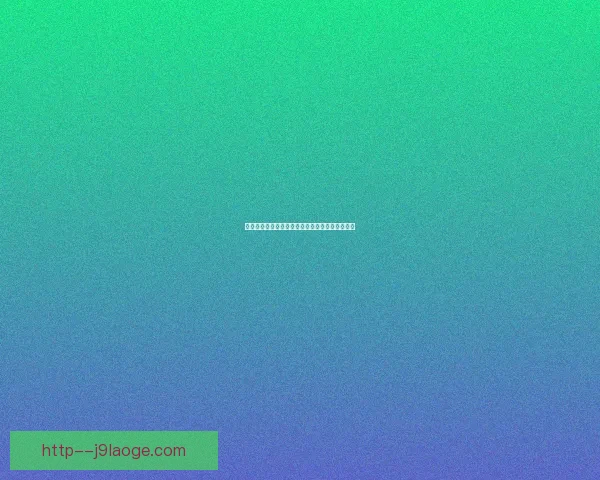 从马略卡到世界舞台孙兴慜西甲高光时刻全盘点青年崛起与关键进球回顾 从马略卡到世界舞台孙兴慜西甲高光时刻全盘点青年崛起与关键进球回顾